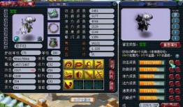 须弥家具爆料怎么做的视频,创意与技巧全解析